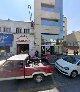 Clínicas de Podología y Podólogos en Apizaco, Tlaxcala 3 Negocio Podología Apizaco
